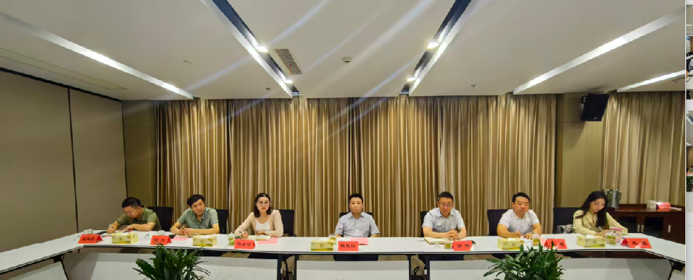 蜀冈—瘦西湖风景名胜区领导莅临集团公司调研指导