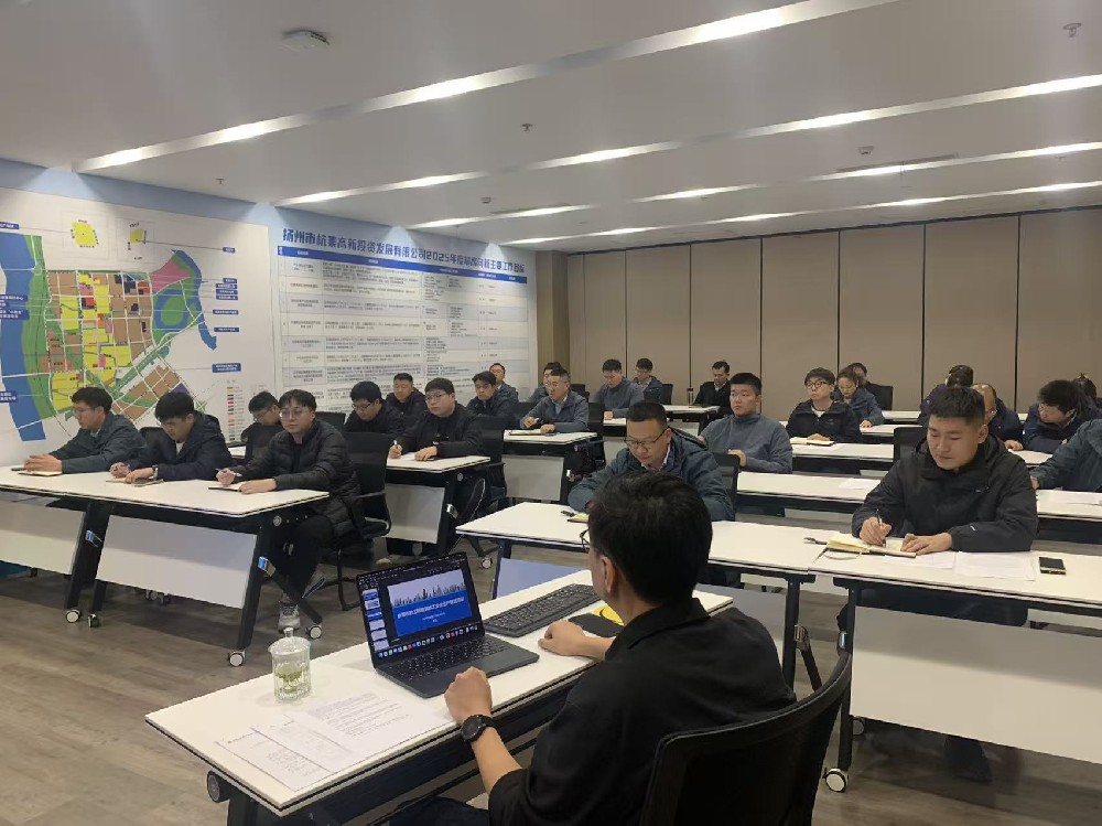 筑牢安全防线  护航公司发展