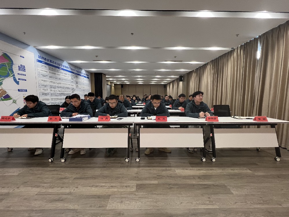 奋楫扬帆风正劲  砥砺前行再启航